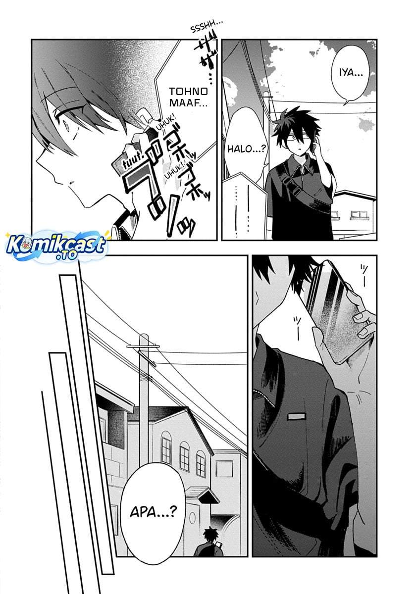 Osoraku Kanojo wa Ore no Aniki wo Neratteru Chap 29 - Next Chap 30