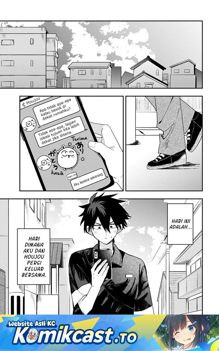 Osoraku Kanojo wa Ore no Aniki wo Neratteru Chap 29 - Next Chap 30