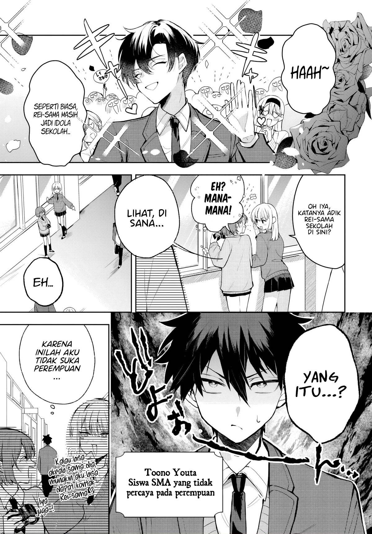 Osoraku Kanojo wa Ore no Aniki wo Neratteru Chap 2 - Next Chap 3