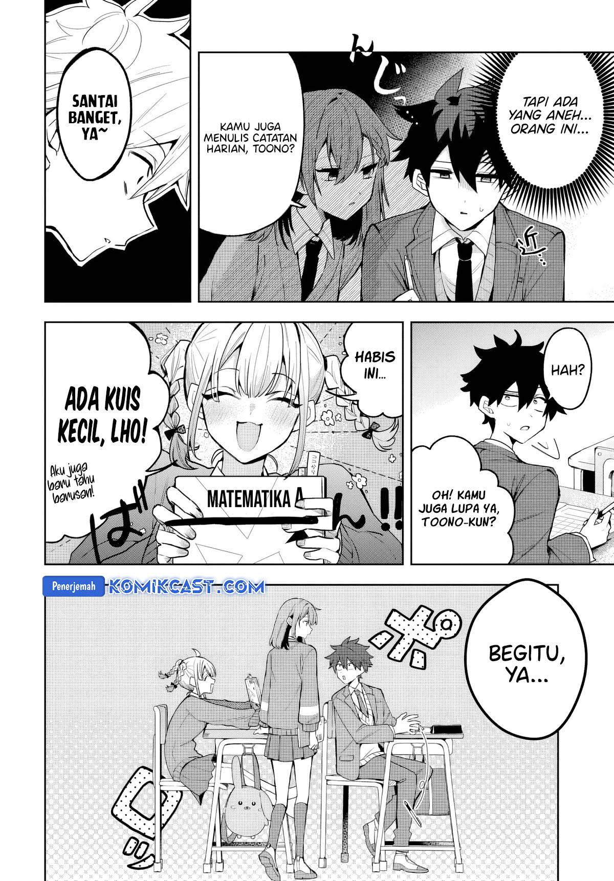 Osoraku Kanojo wa Ore no Aniki wo Neratteru Chap 2 - Next Chap 3