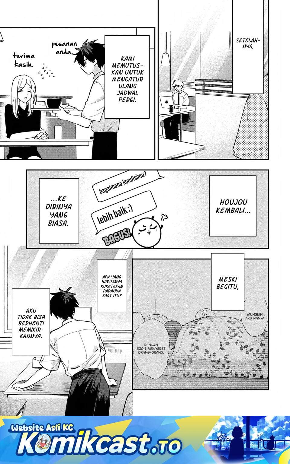 Osoraku Kanojo wa Ore no Aniki wo Neratteru Chap 30 - Next Chap 31