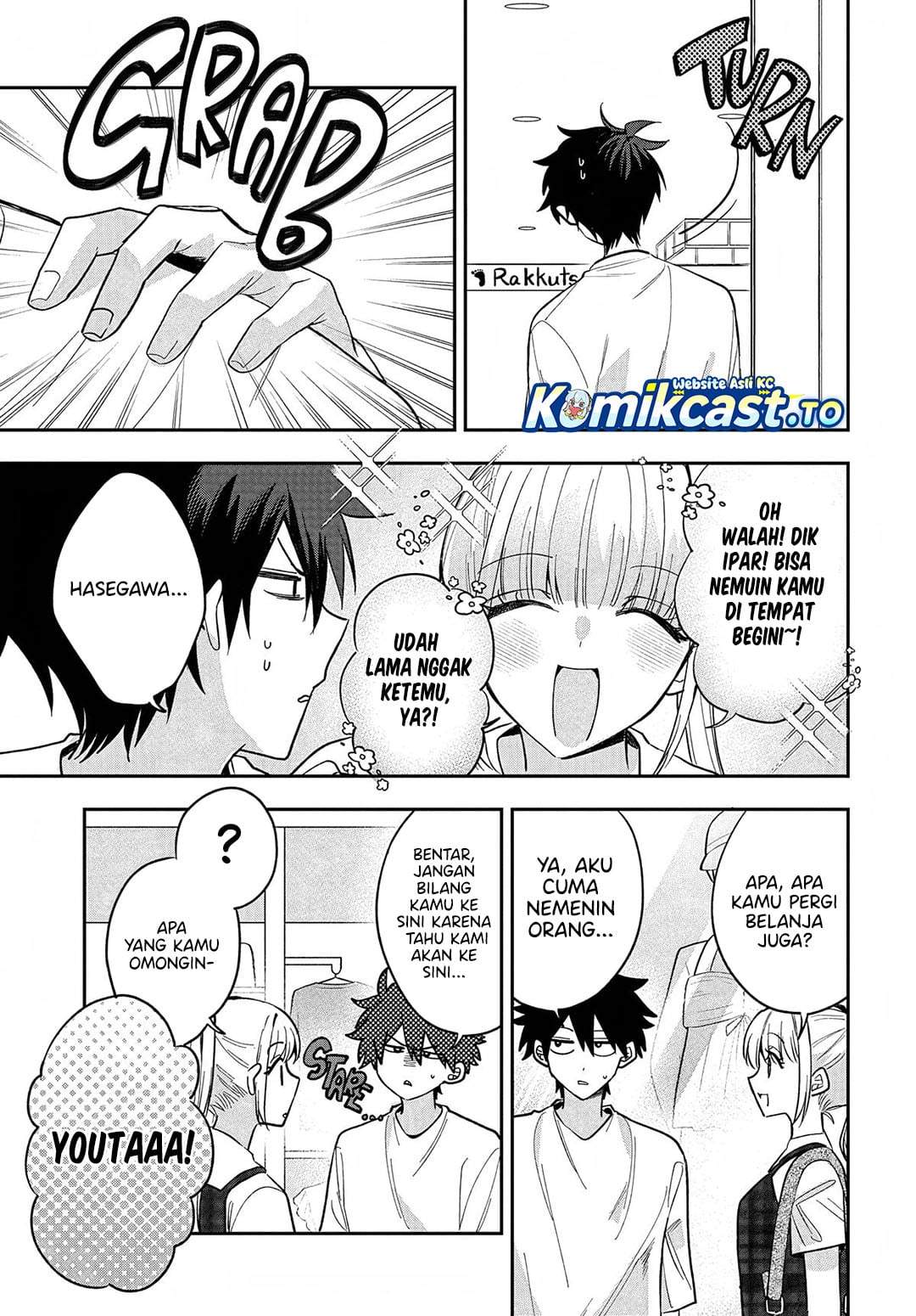 Osoraku Kanojo wa Ore no Aniki wo Neratteru Chap 31 - Next Chap 32