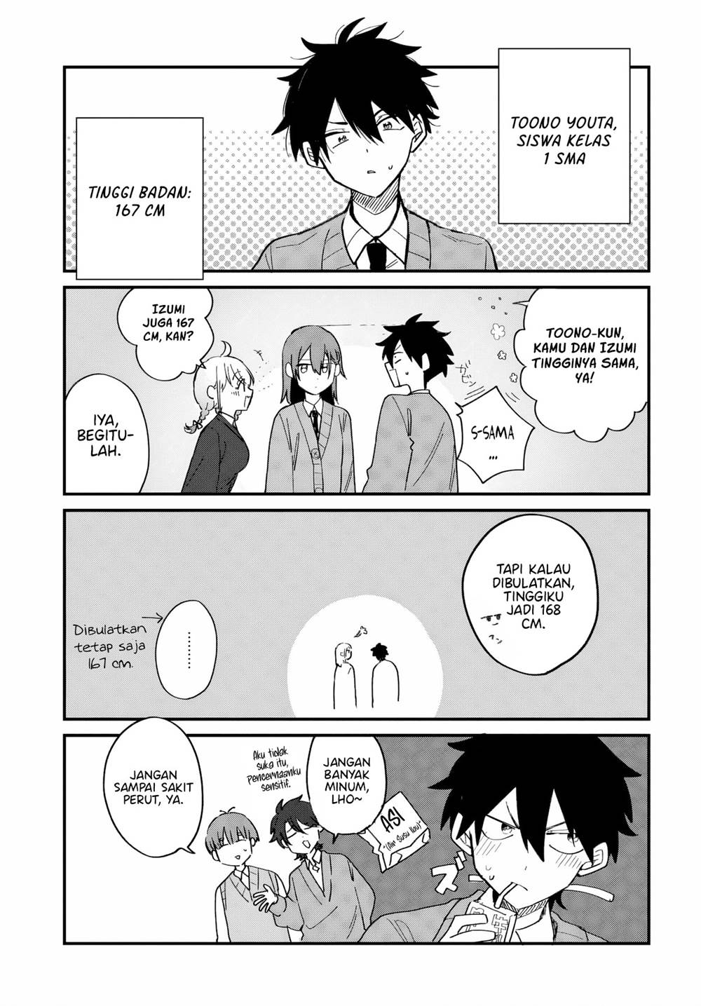 Osoraku Kanojo wa Ore no Aniki wo Neratteru Chap 3.5 - Next Chap 4.5