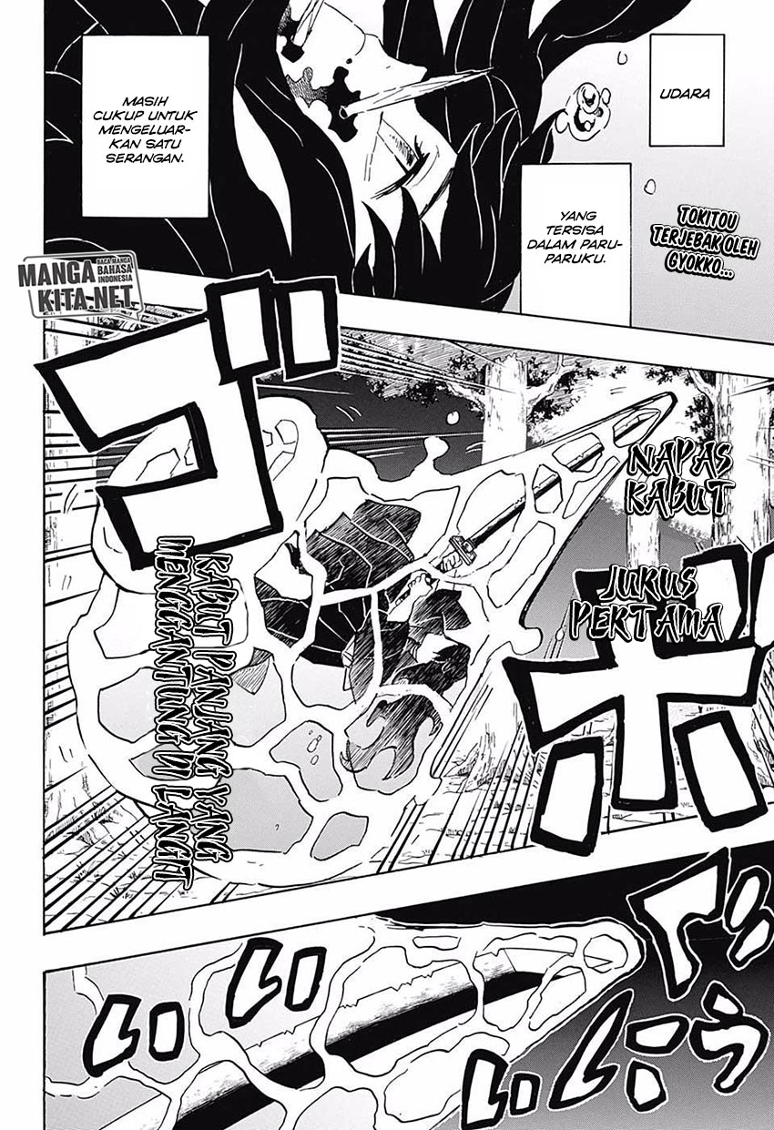 Kimetsu no Yaiba Chap 117 - Next Chap 118