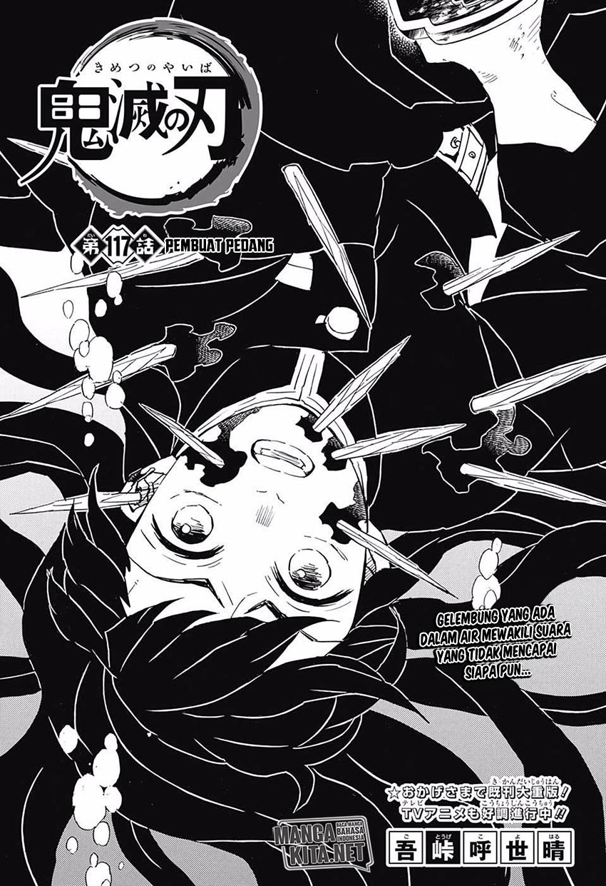 Kimetsu no Yaiba Chap 117 - Next Chap 118