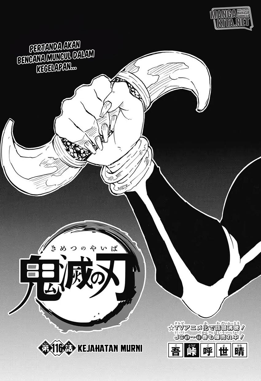 Kimetsu no Yaiba Chap 116 - Next Chap 117