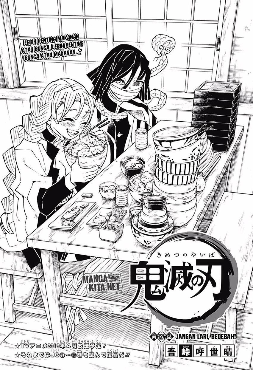 Kimetsu no Yaiba Chap 124 - Next Chap 125