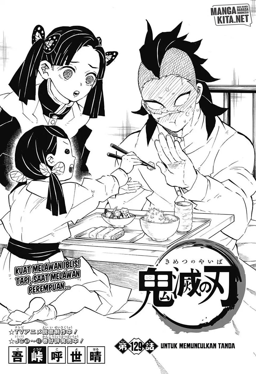 Kimetsu no Yaiba Chap 129 - Next Chap 130