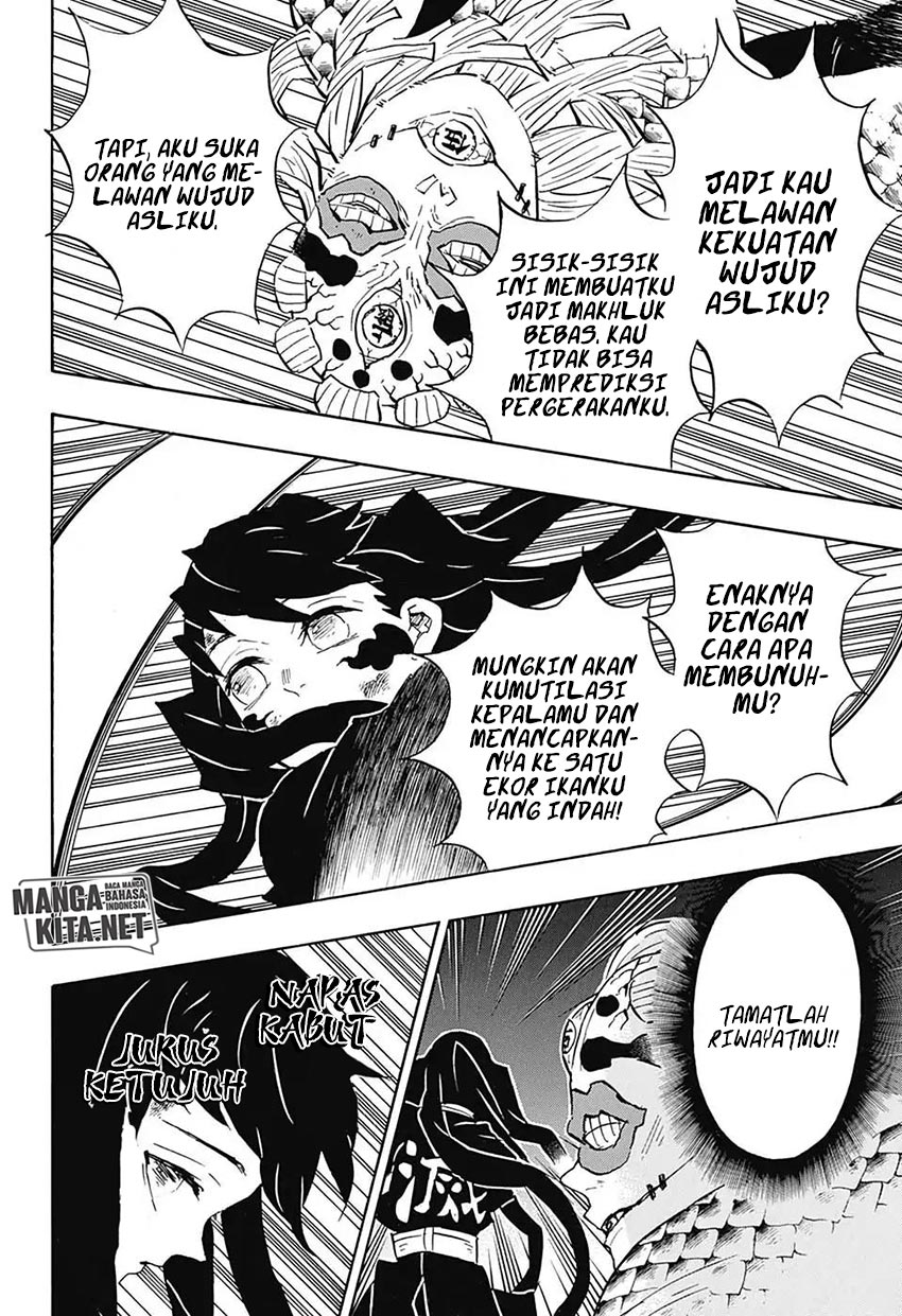 Kimetsu no Yaiba Chap 121 - Next Chap 122