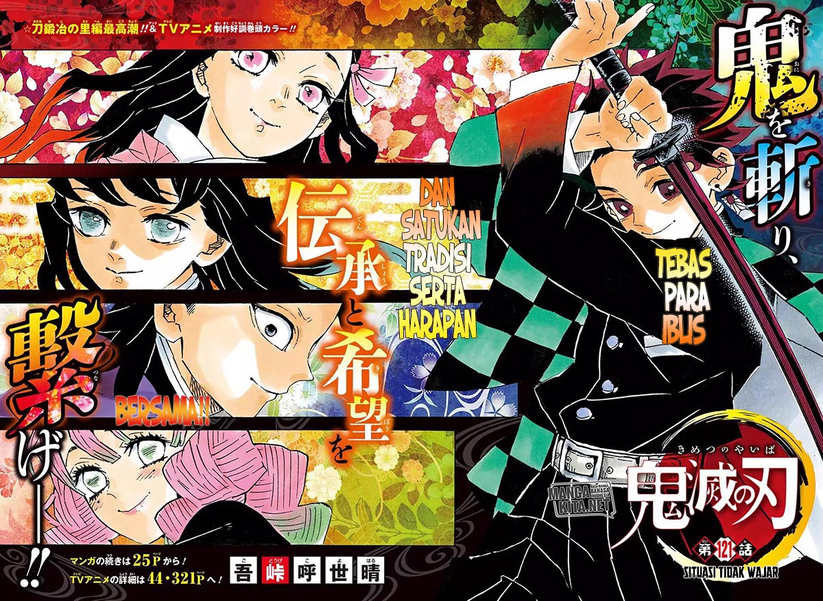 Kimetsu no Yaiba Chap 121 - Next Chap 122