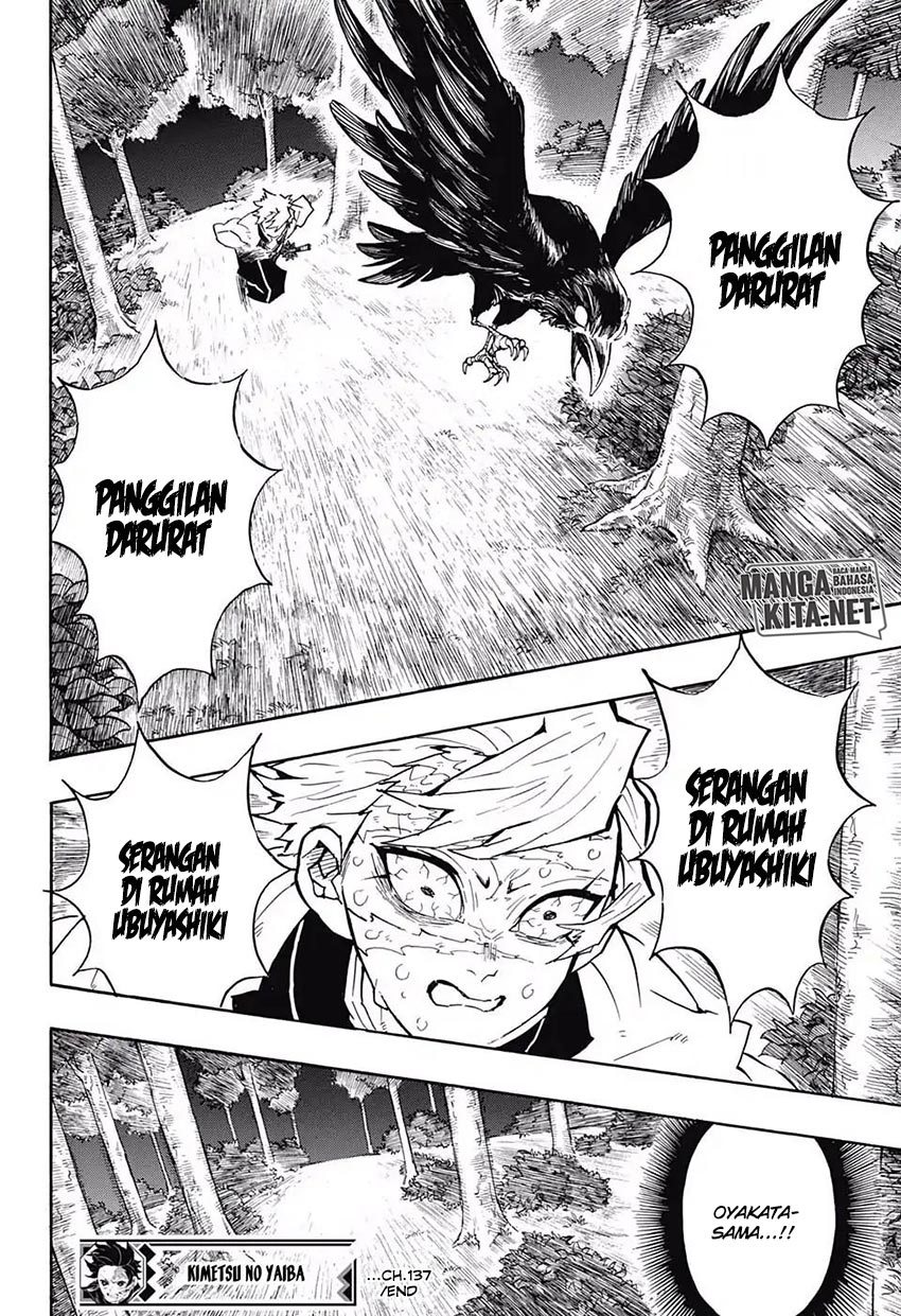 Kimetsu no Yaiba Chap 137 - Next Chap 138