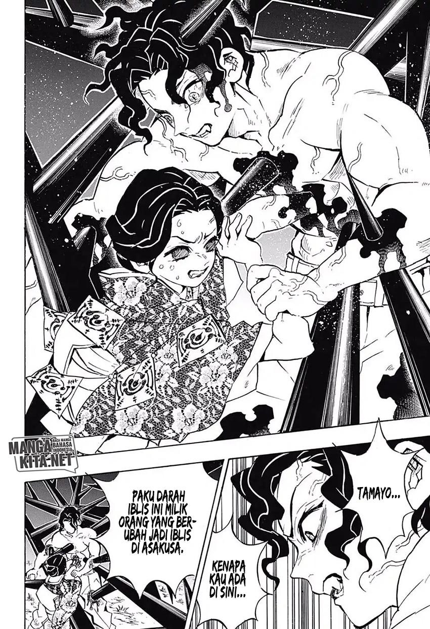 Kimetsu no Yaiba Chap 138 - Next Chap 139