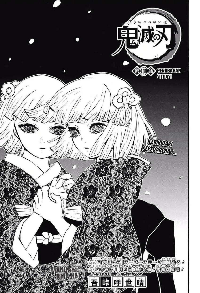 Kimetsu no Yaiba Chap 138 - Next Chap 139