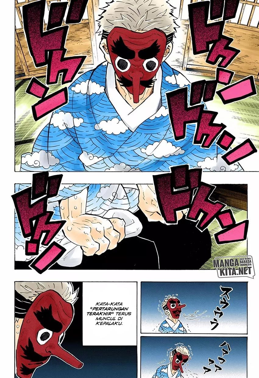Kimetsu no Yaiba Chap 147 - Next Chap 148