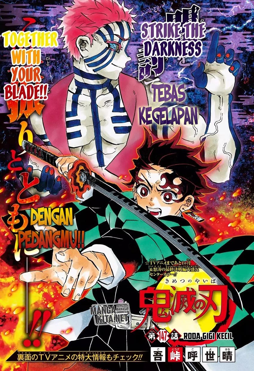 Kimetsu no Yaiba Chap 147 - Next Chap 148
