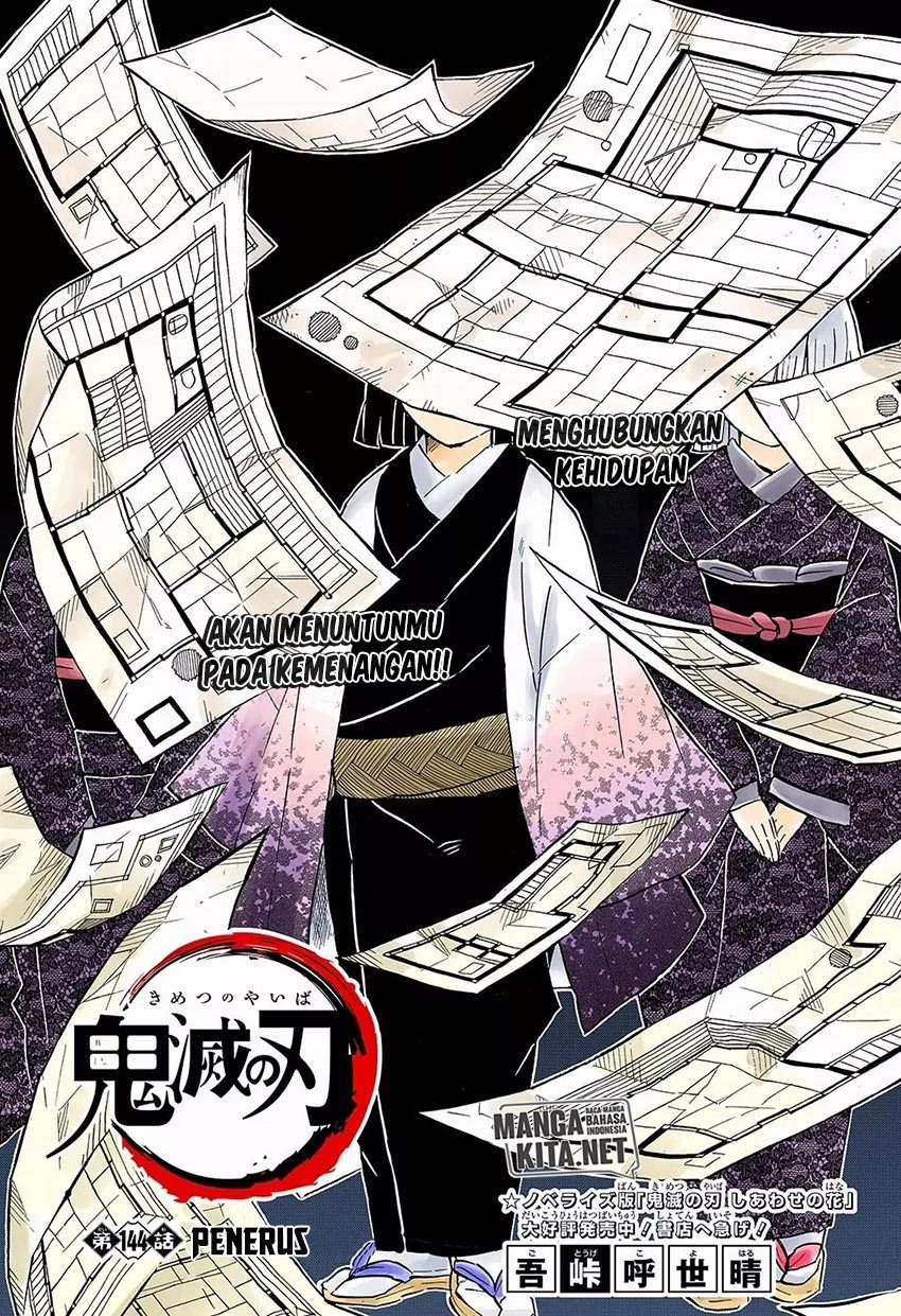 Kimetsu no Yaiba Chap 144 - Next Chap 145