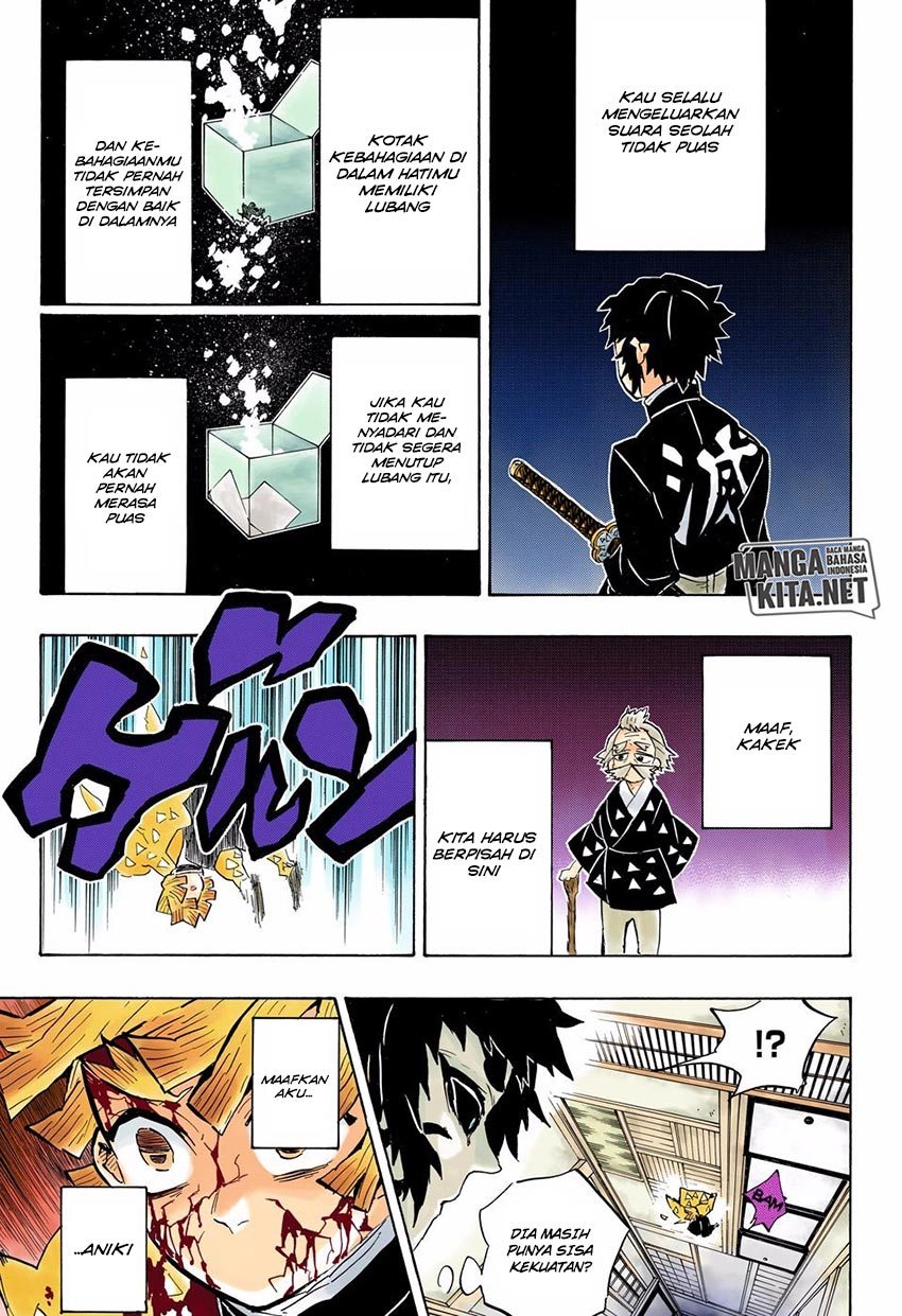 Kimetsu no Yaiba Chap 145 - Next Chap 146