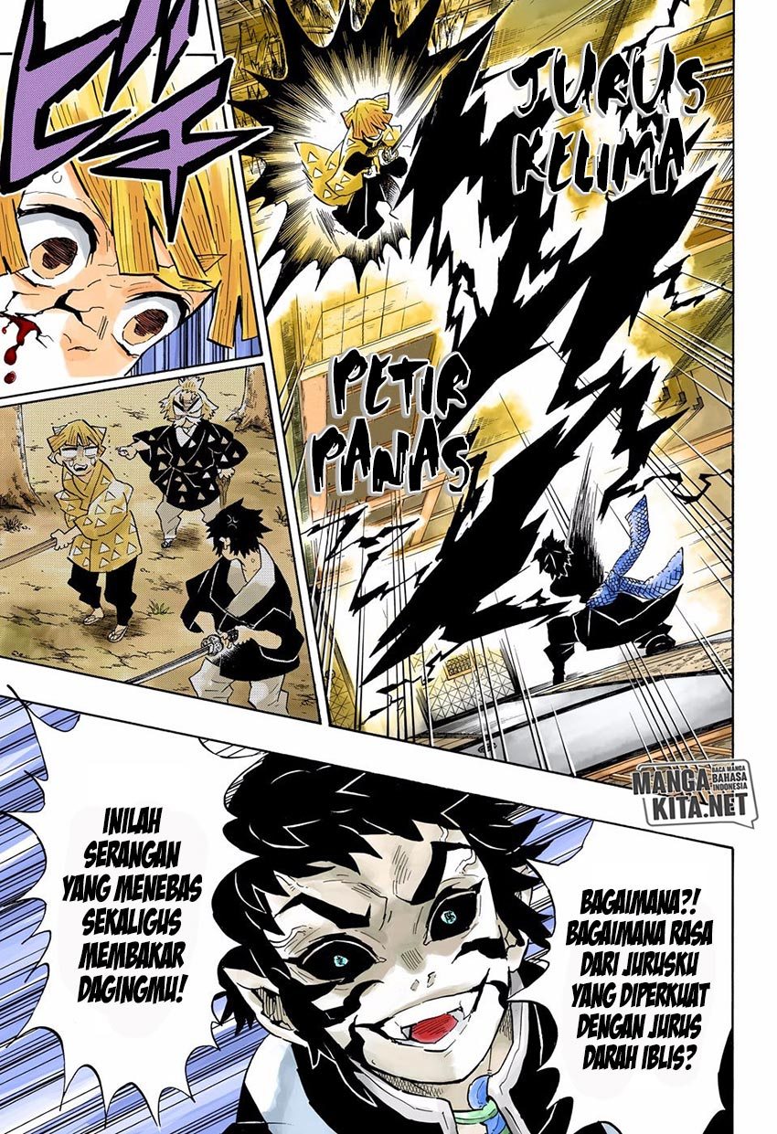 Kimetsu no Yaiba Chap 145 - Next Chap 146