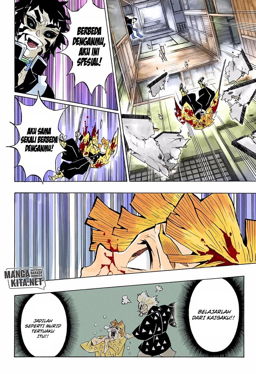 Kimetsu no Yaiba Chap 145 - Next Chap 146