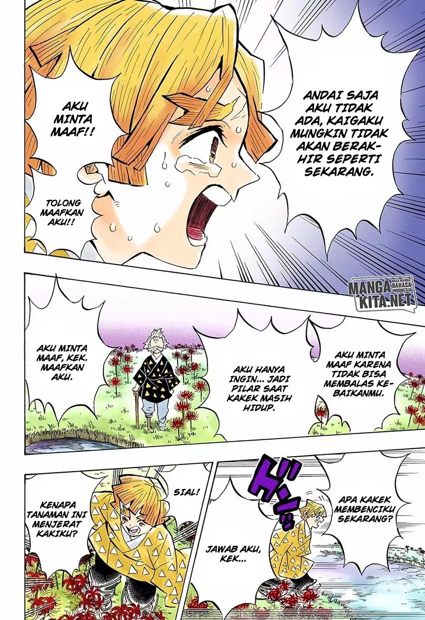 Kimetsu no Yaiba Chap 146 - Next Chap 147