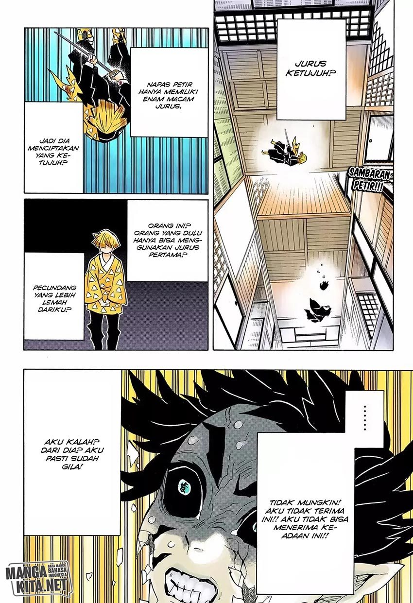 Kimetsu no Yaiba Chap 146 - Next Chap 147