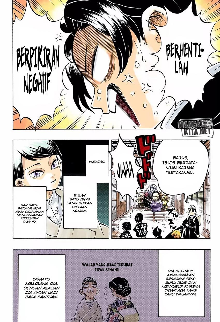 Kimetsu no Yaiba Chap 146 - Next Chap 147