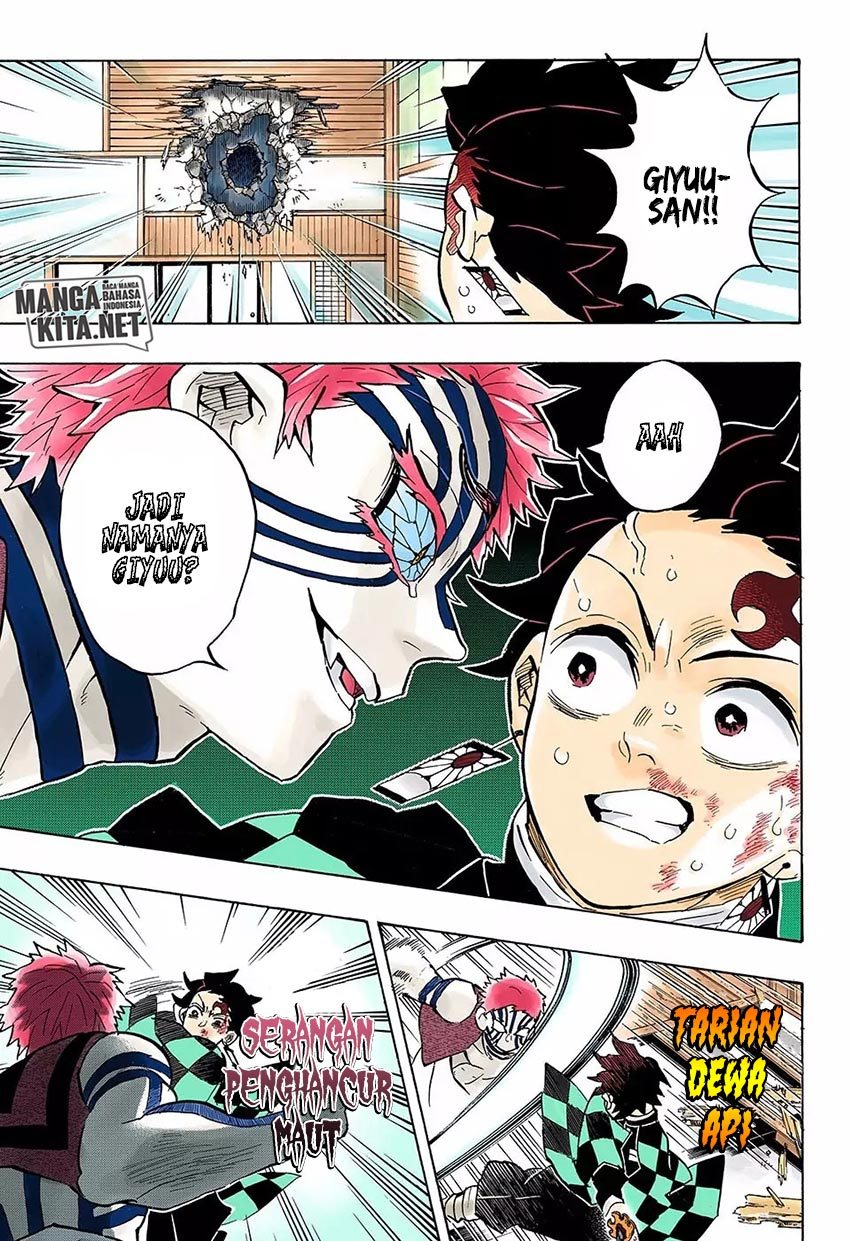 Kimetsu no Yaiba Chap 148 - Next Chap 149