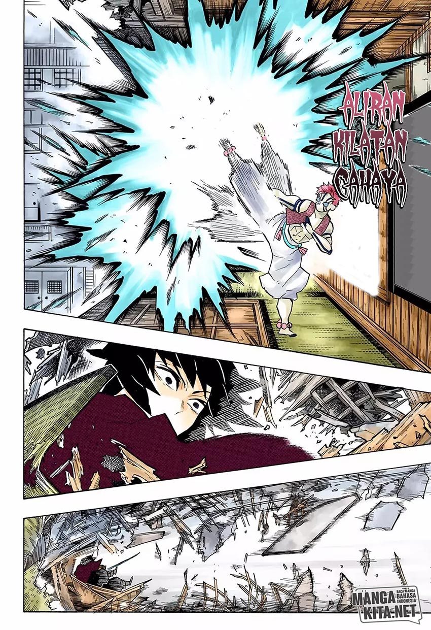 Kimetsu no Yaiba Chap 148 - Next Chap 149