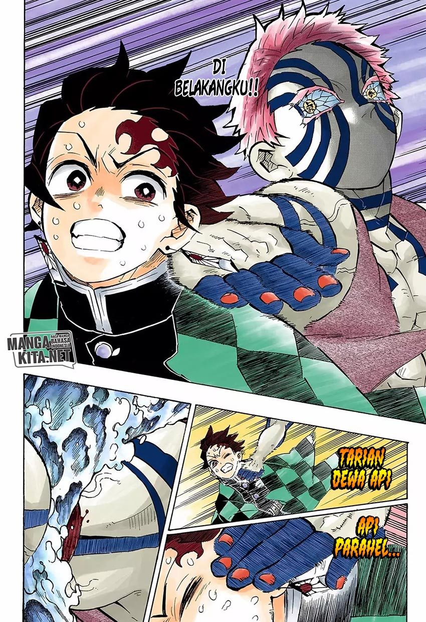 Kimetsu no Yaiba Chap 148 - Next Chap 149
