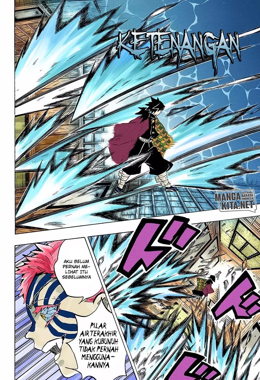 Kimetsu no Yaiba Chap 148 - Next Chap 149