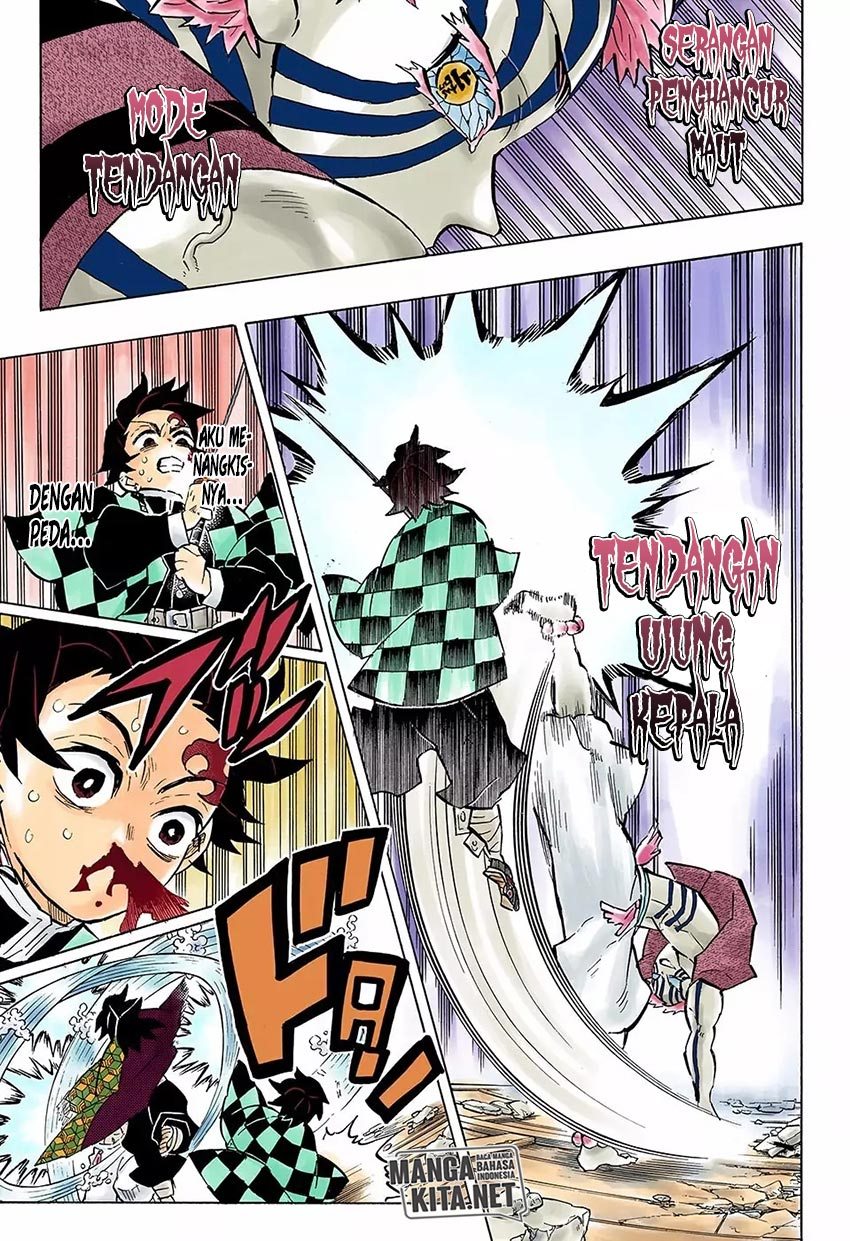 Kimetsu no Yaiba Chap 148 - Next Chap 149