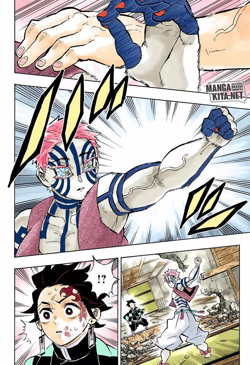 Kimetsu no Yaiba Chap 149 - Next Chap 150