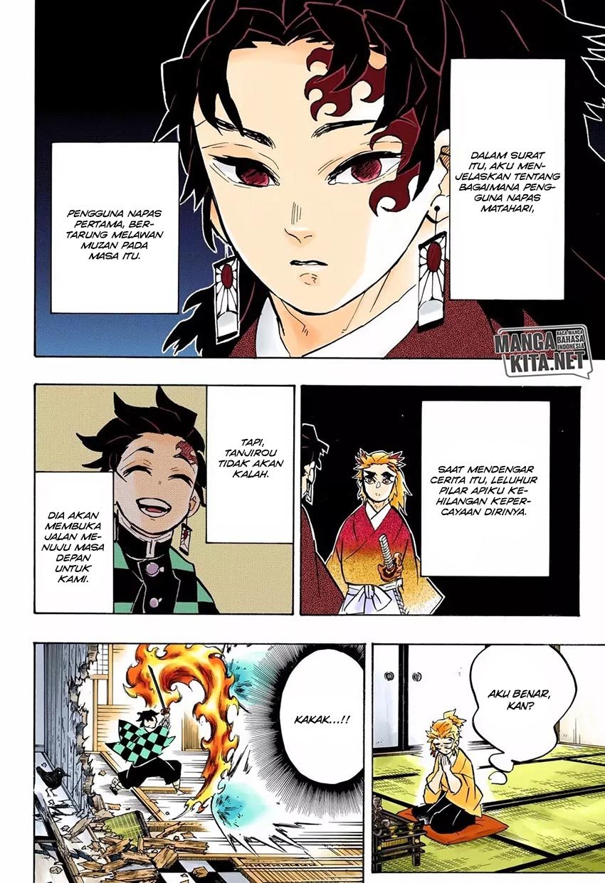 Kimetsu no Yaiba Chap 149 - Next Chap 150