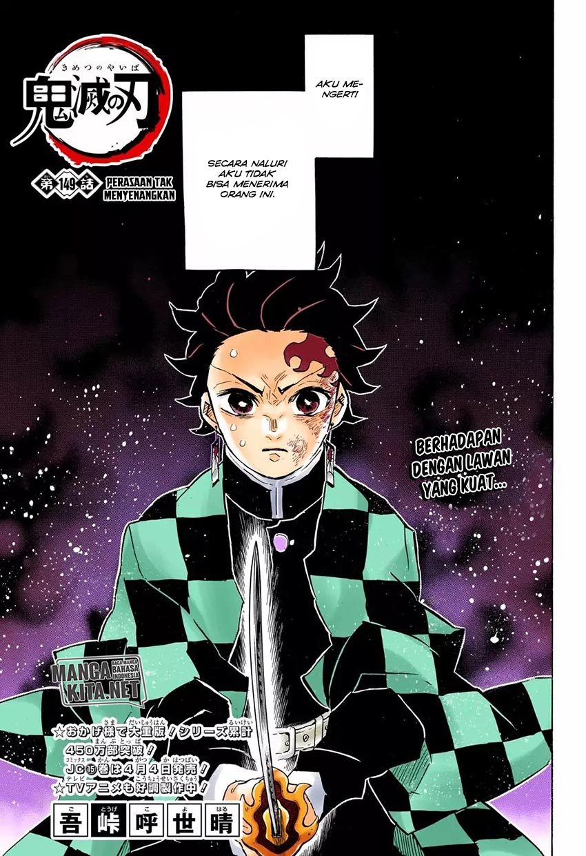 Kimetsu no Yaiba Chap 149 - Next Chap 150