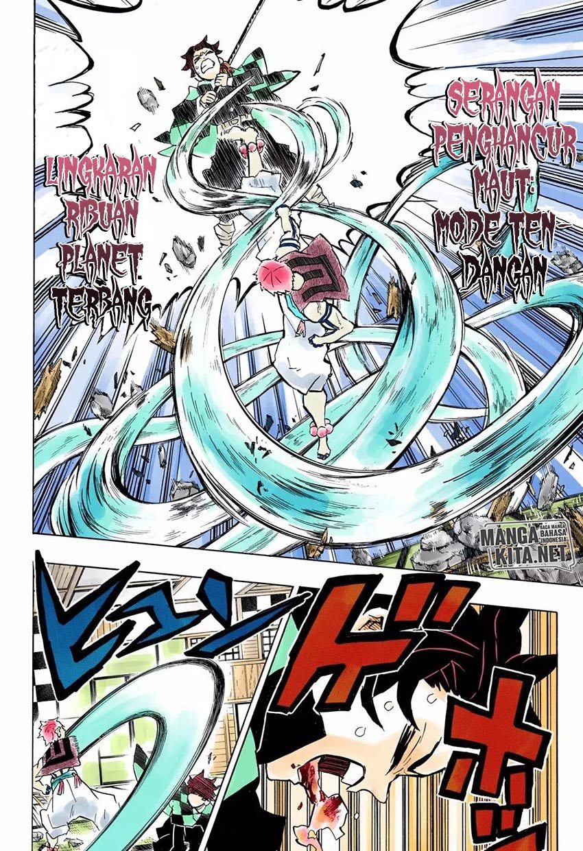 Kimetsu no Yaiba Chap 149 - Next Chap 150