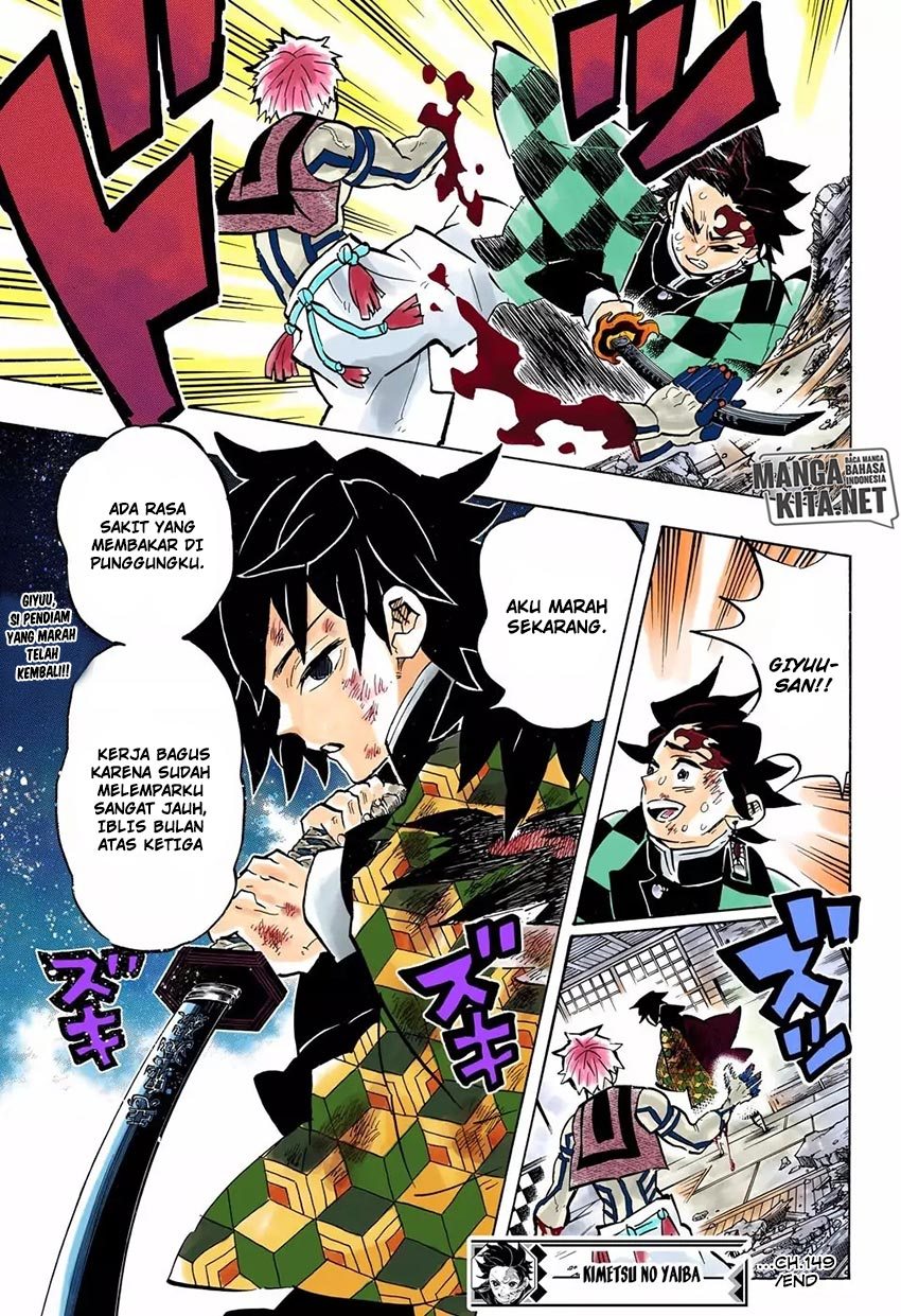 Kimetsu no Yaiba Chap 149 - Next Chap 150