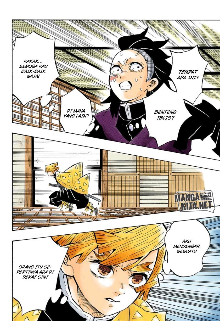 Kimetsu no Yaiba Chap 140 - Next Chap 141