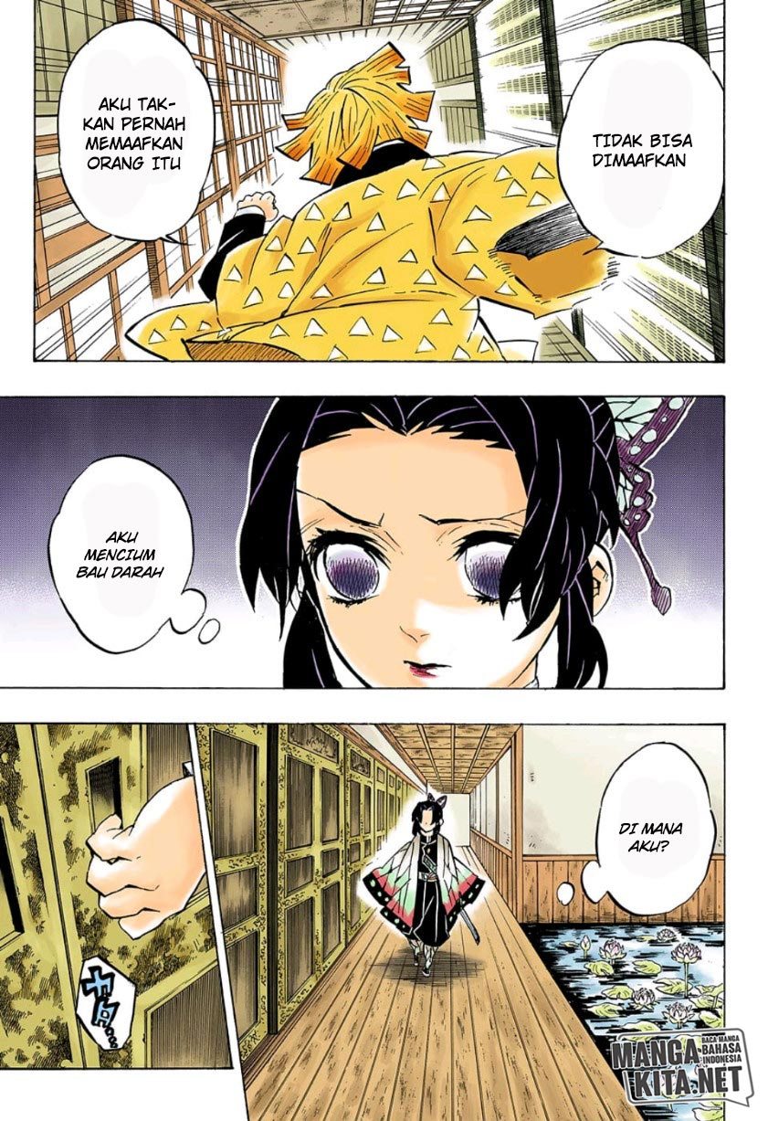 Kimetsu no Yaiba Chap 140 - Next Chap 141