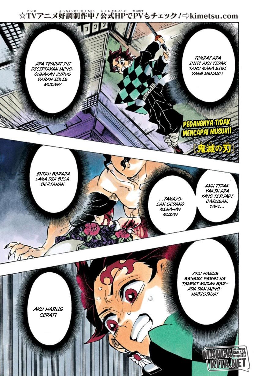 Kimetsu no Yaiba Chap 140 - Next Chap 141