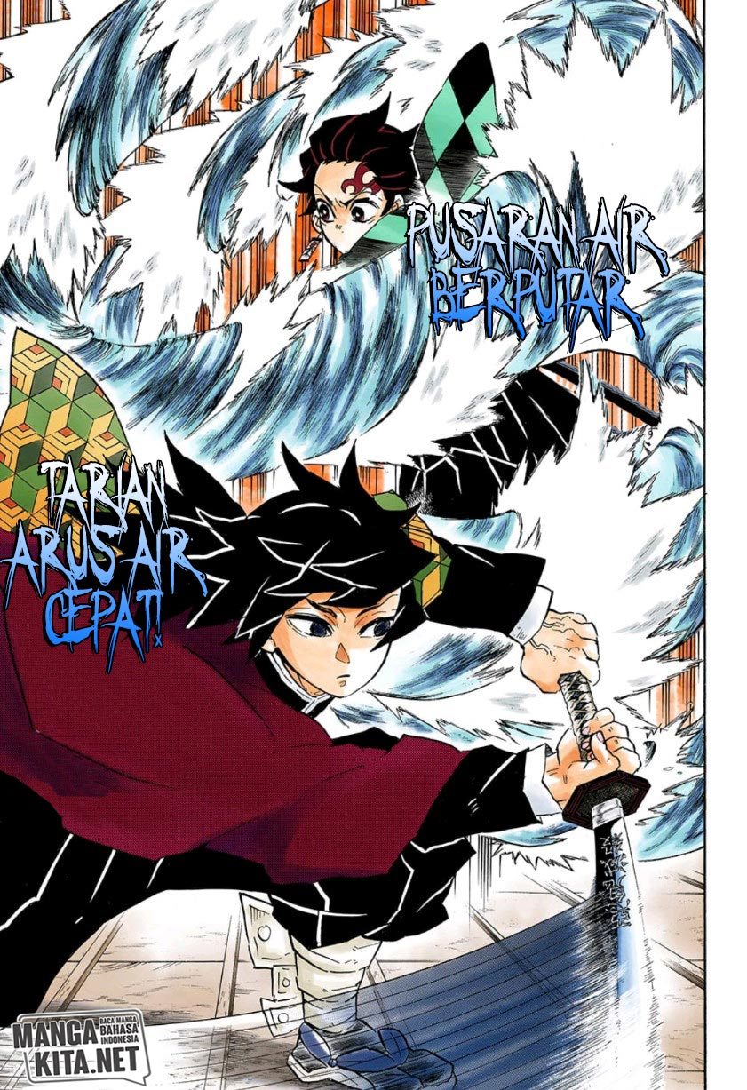 Kimetsu no Yaiba Chap 140 - Next Chap 141