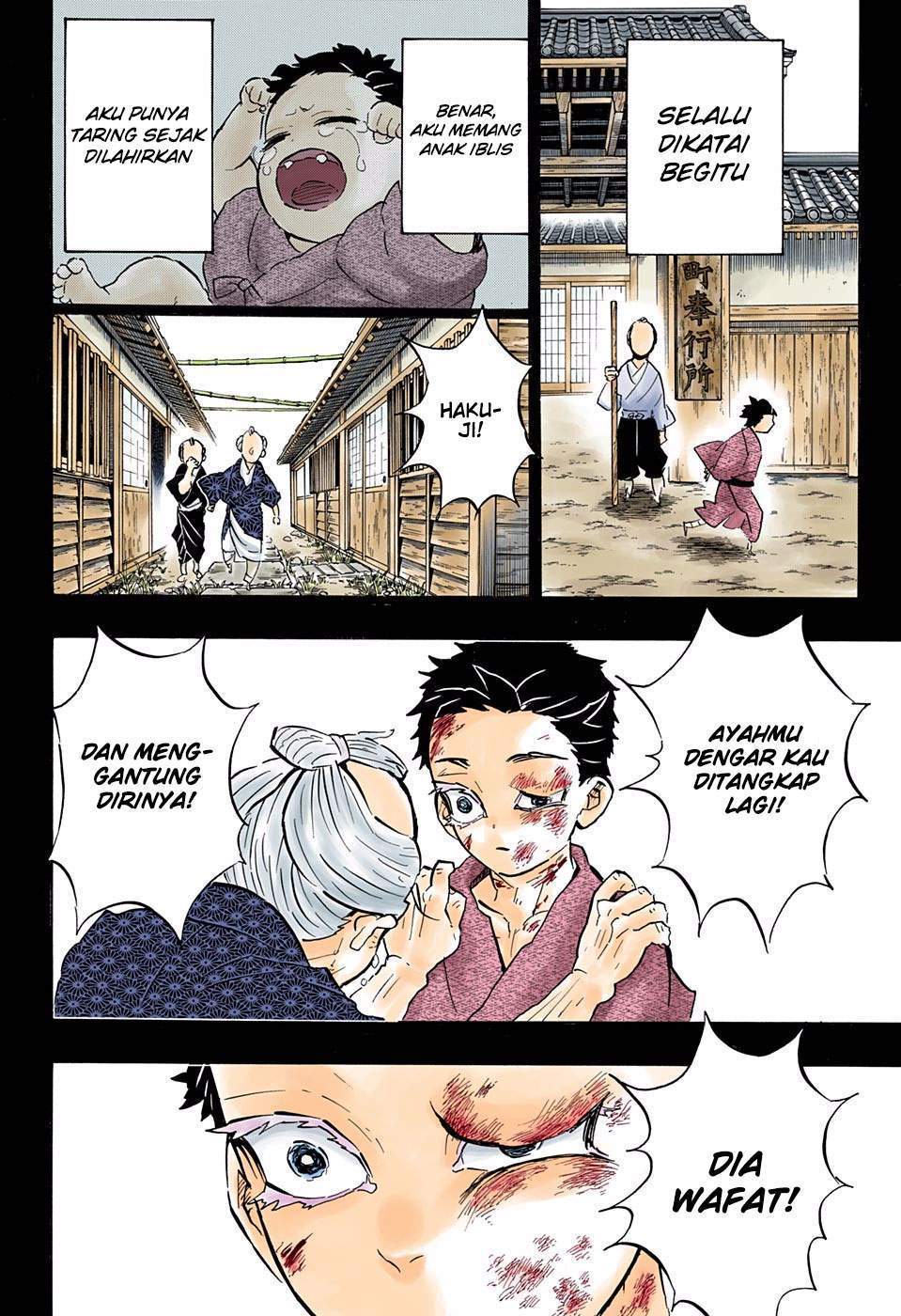 Kimetsu no Yaiba Chap 154 - Next Chap 155