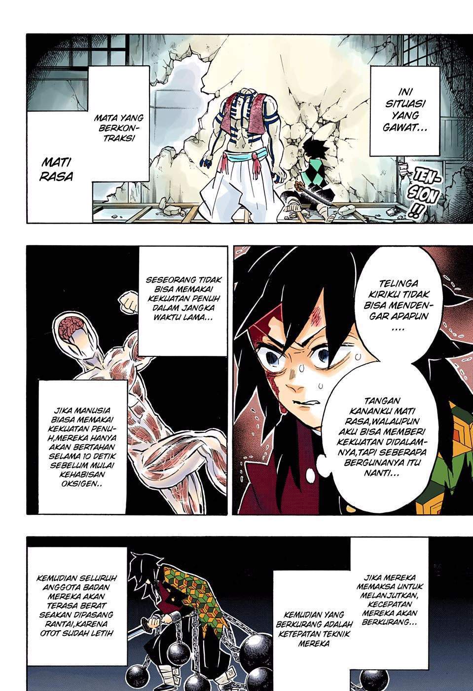 Kimetsu no Yaiba Chap 154 - Next Chap 155