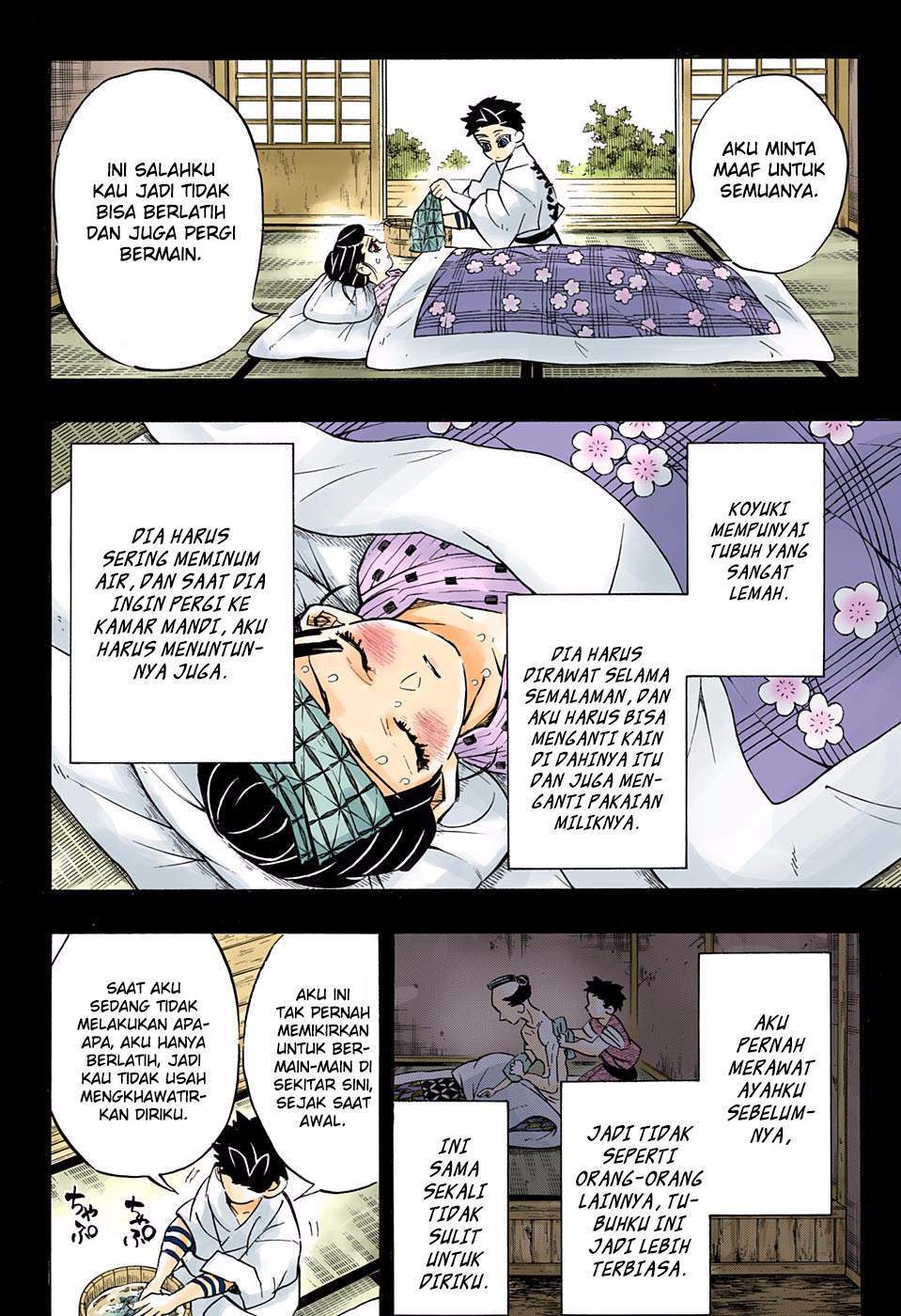 Kimetsu no Yaiba Chap 155 - Next Chap 156