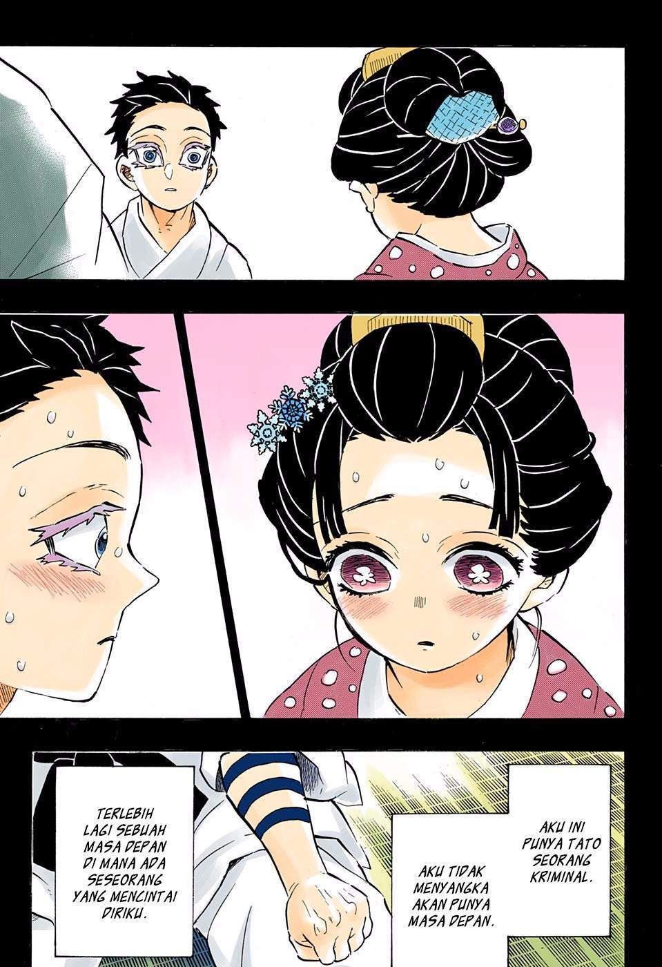 Kimetsu no Yaiba Chap 155 - Next Chap 156