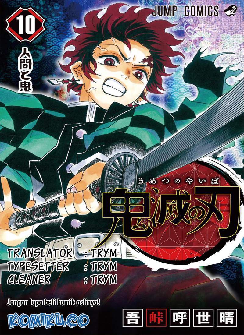 Kimetsu no Yaiba Chap 155 - Next Chap 156