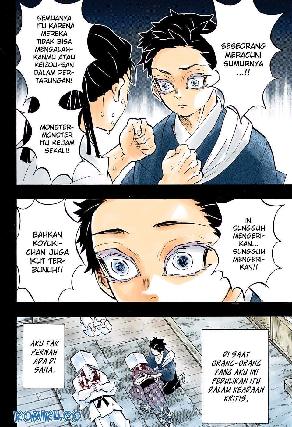 Kimetsu no Yaiba Chap 155 - Next Chap 156