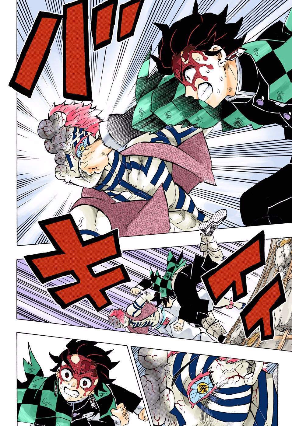 Kimetsu no Yaiba Chap 156 - Next Chap 157