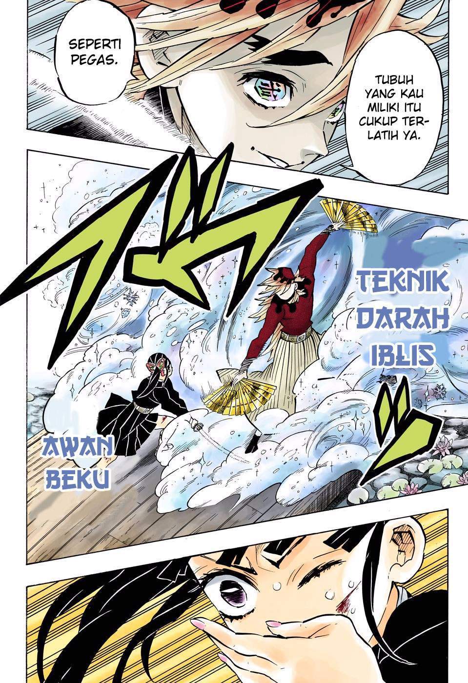 Kimetsu no Yaiba Chap 158 - Next Chap 159