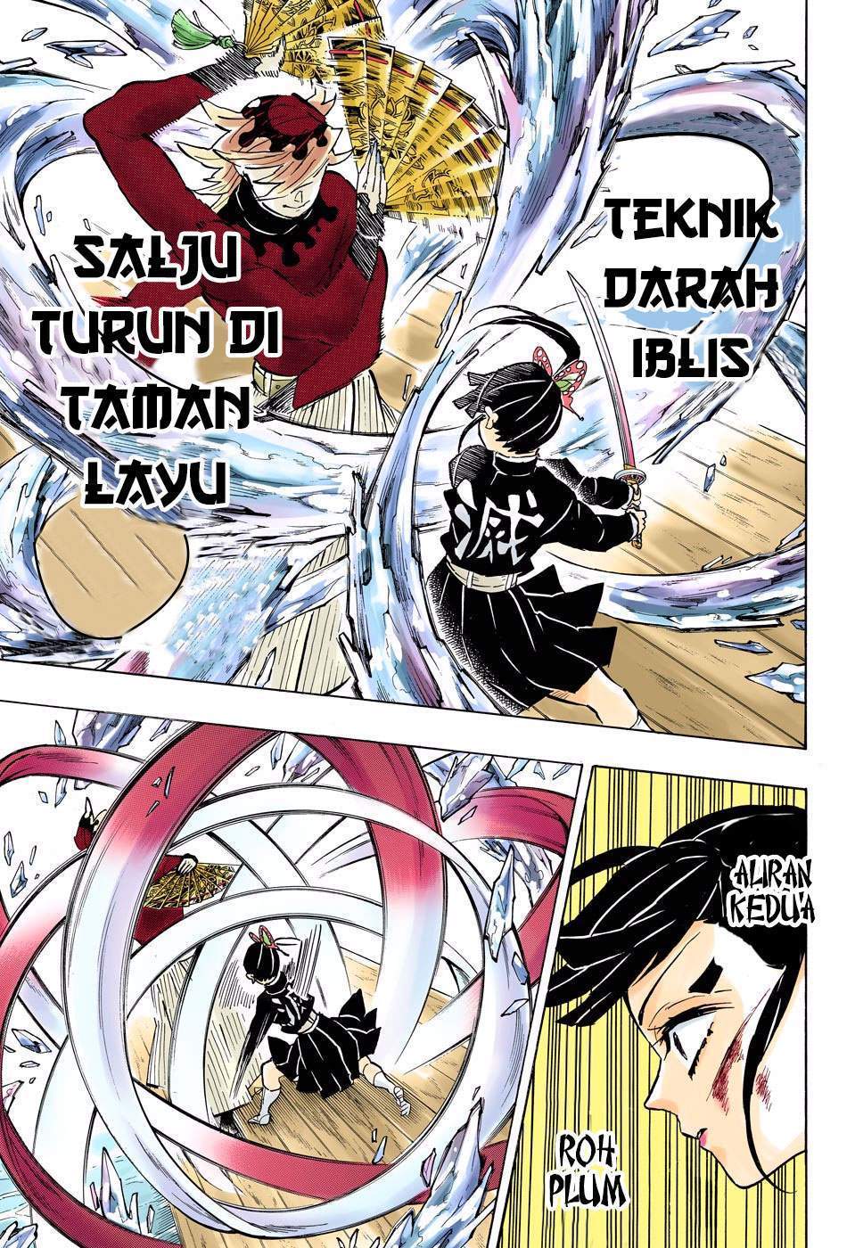 Kimetsu no Yaiba Chap 158 - Next Chap 159