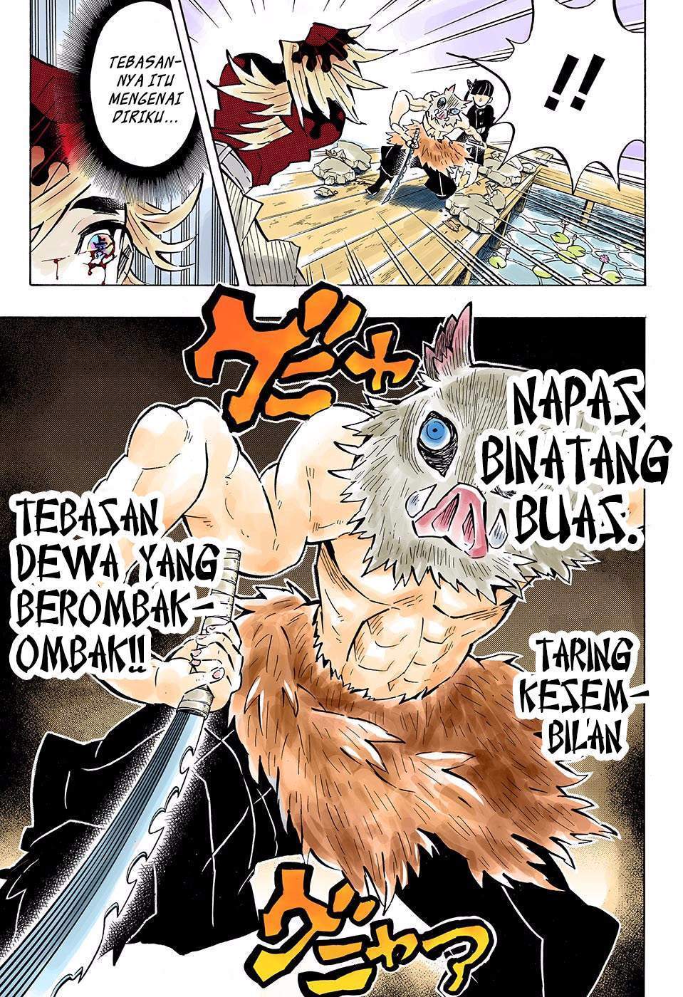 Kimetsu no Yaiba Chap 159 - Next Chap 160
